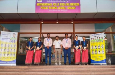 Tallentex exam -competitive exams 2024-25