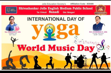 International Day of Yoga 2025-26