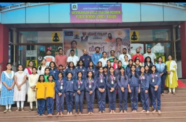 International Day of Yoga 2025-26