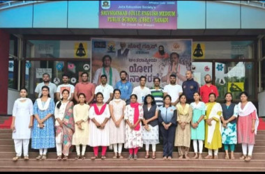 International Day of Yoga 2025-26