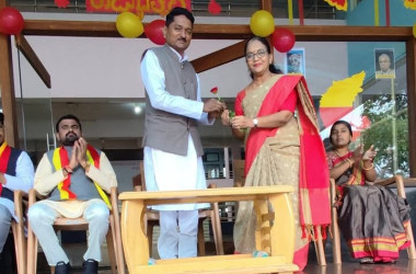 Karnataka Rajyotsava-2025