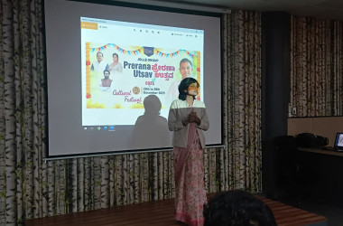 Prerana Utsav Competitions2025-26