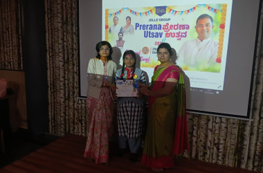 Prerana Utsav Competitions2025-26