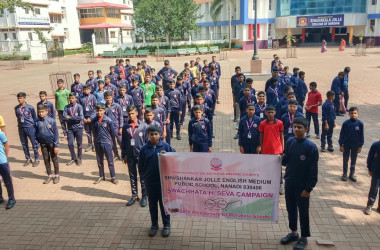 Gandhi Jayanti and Swachh Bharat Abhiyan 2026