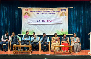 Pragyanotsav Festival of Knoeledge Exhibition 2026