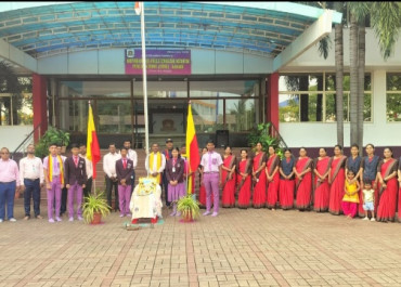 Karnataka Rajyotsava 2024