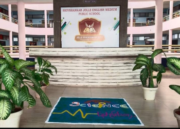 Science Exhibition 2024